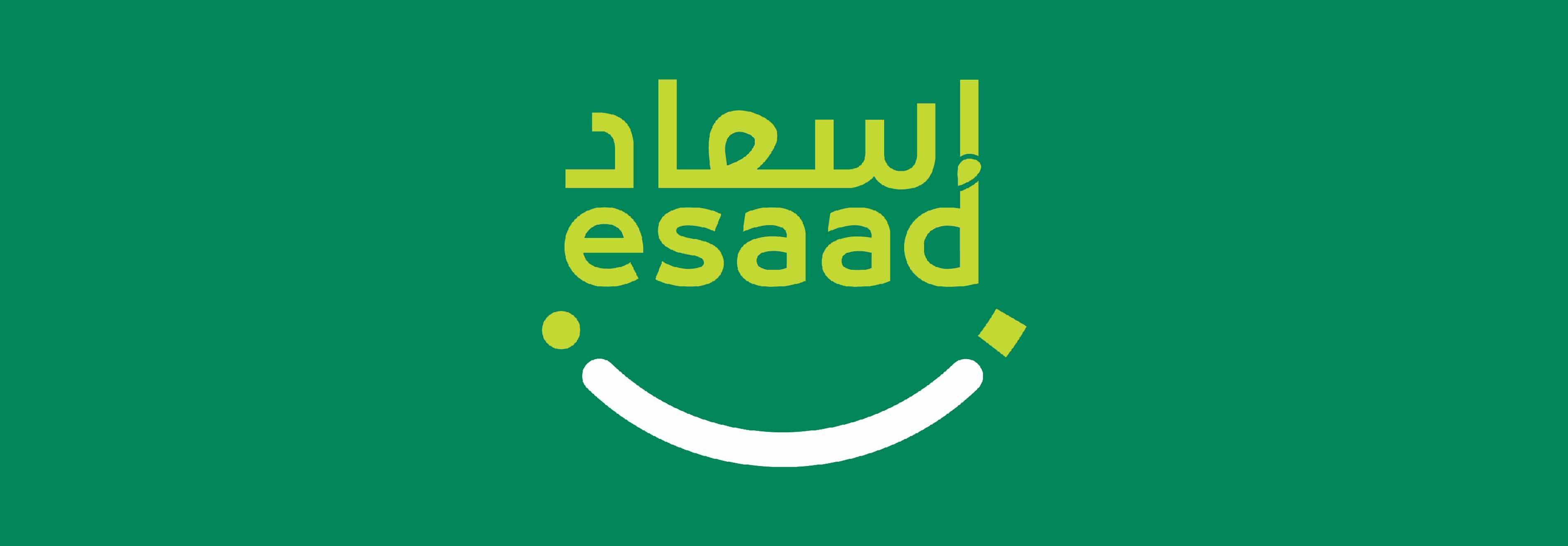 Essaad