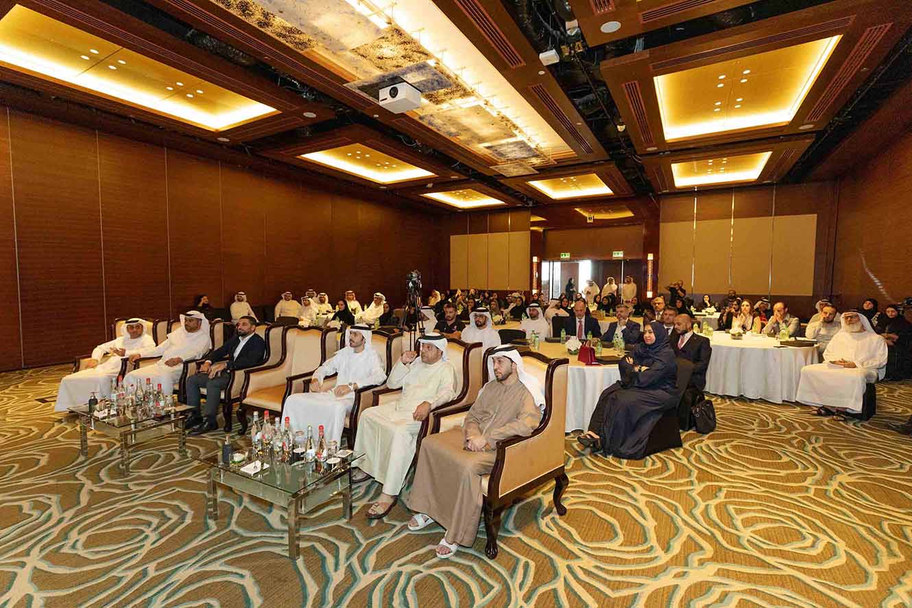 MBRHE Activities